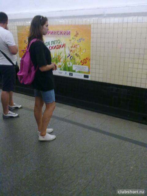 18030_metro2069.jpg